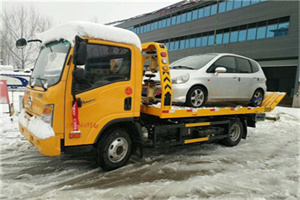 铁锋区附近道路救援服务